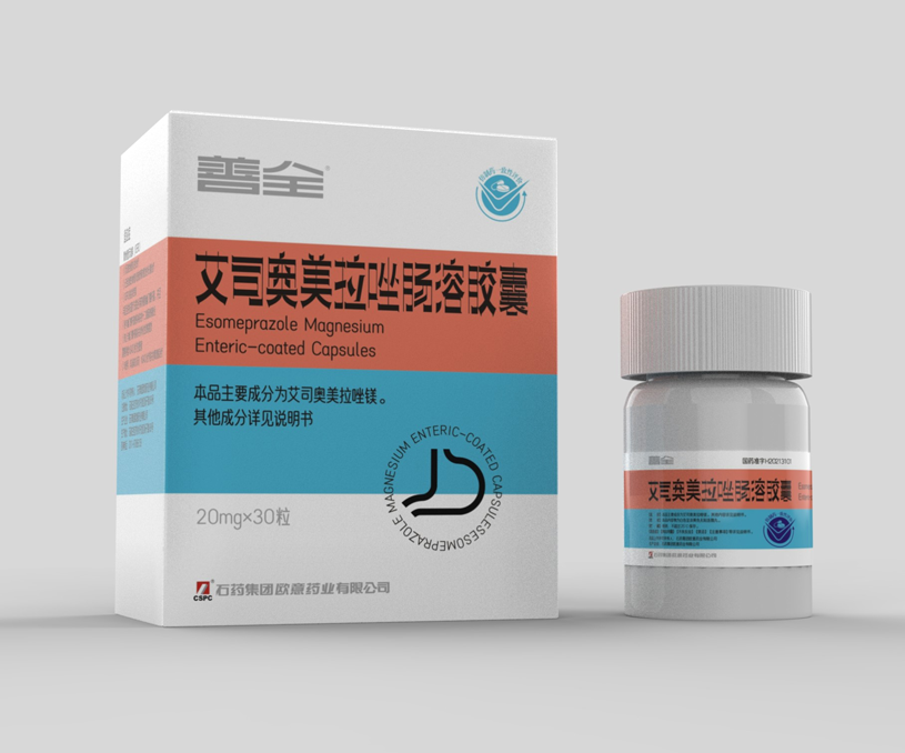 福建新紫金醫藥